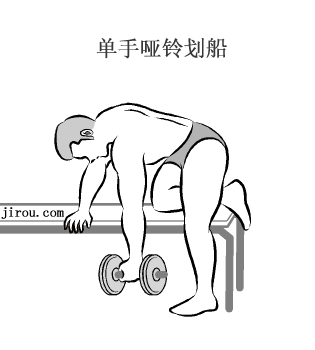 廮