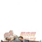 б�������ƽ��