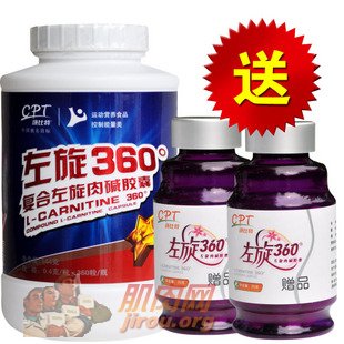 �˶�Ʒ���������