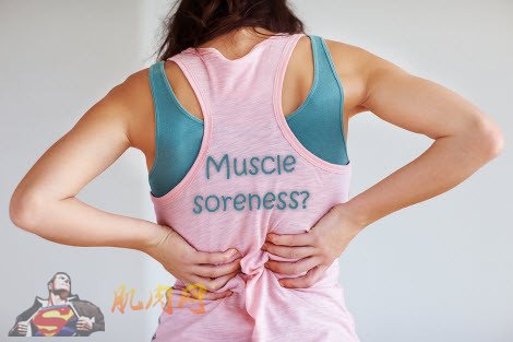 muscle soreness 3