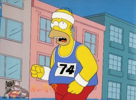 homer_running