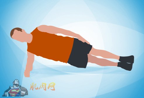 side plank