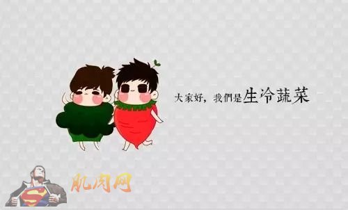 ����������֪���𣿶���֮����Щǧ���ܳԣ�