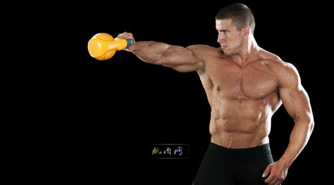 Source: muscleandfitness.com