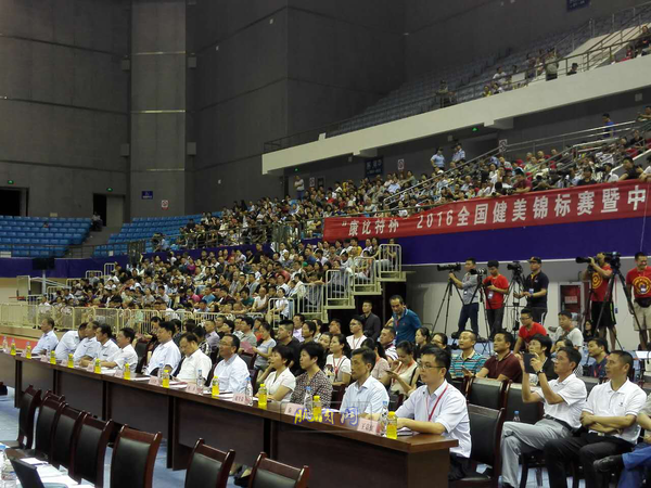 ȫ������������רҵ�Ȼ�϶�